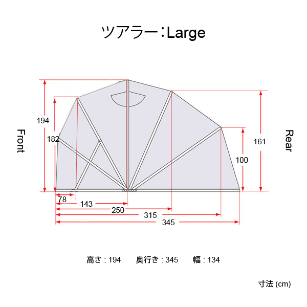 motorcycle cover tourer large the bike shield